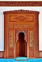 Antalya Bilim Üniversitesi Camii