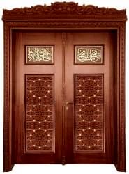 Kapı 622