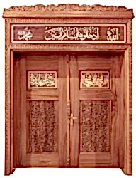 Kapı 609