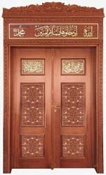 Kapı 608