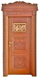 Kapı 709