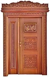 Kapı 703