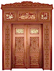 Kapı 601