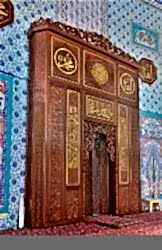 Mersin Tarsus Buharalı Abdullah Efendi Camii