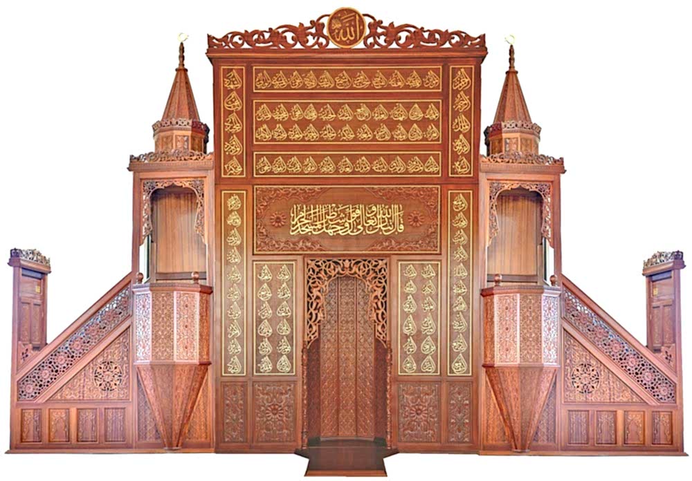 Minber-Mihrap-Vaiz Kürsüsü 1005 - 1