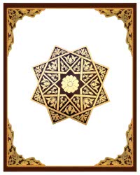 Tavan Süslemeleri 02