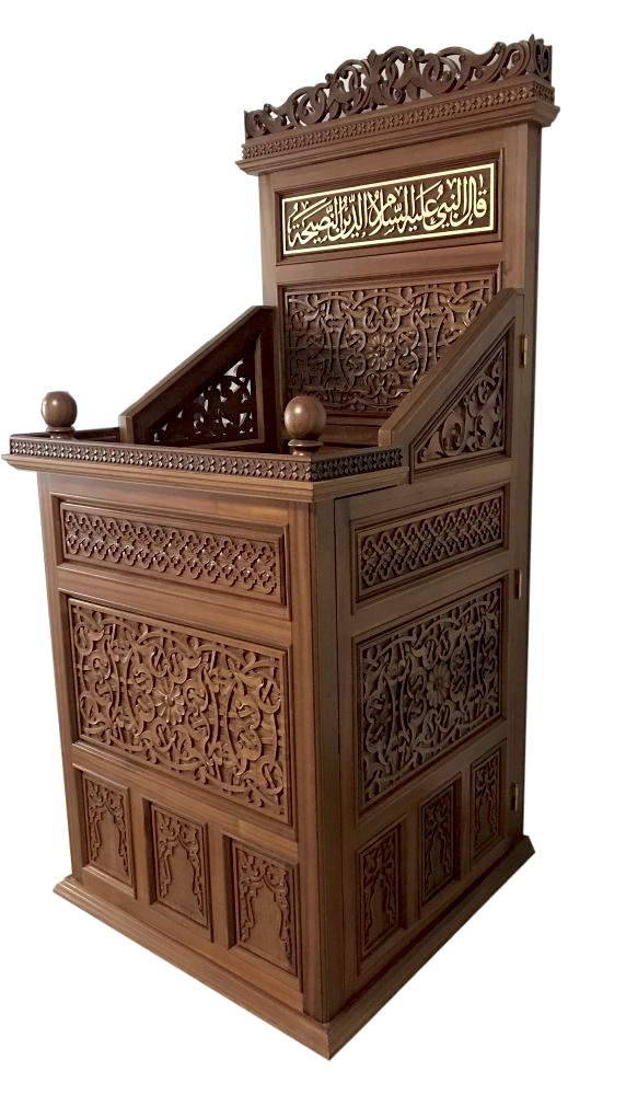 Vaiz Kürsüsü 303 - 1