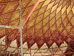 Burhanettin Kubbe - 8