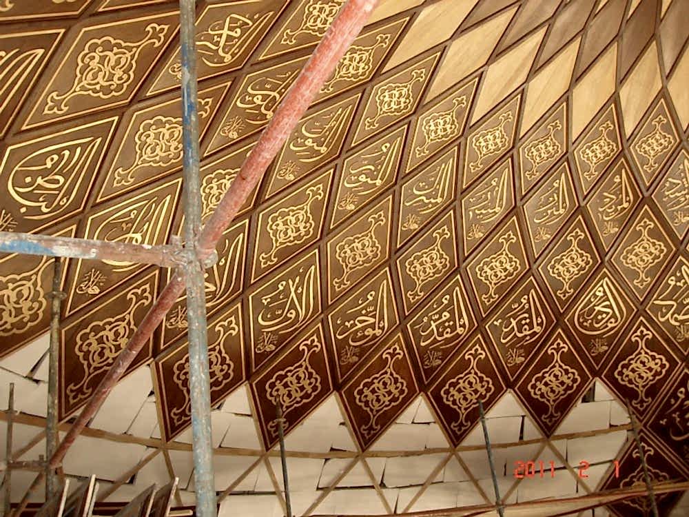 Burhanettin Kubbe - 8