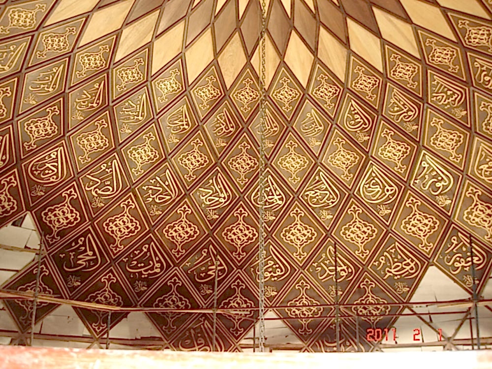 Burhanettin Kubbe - 9