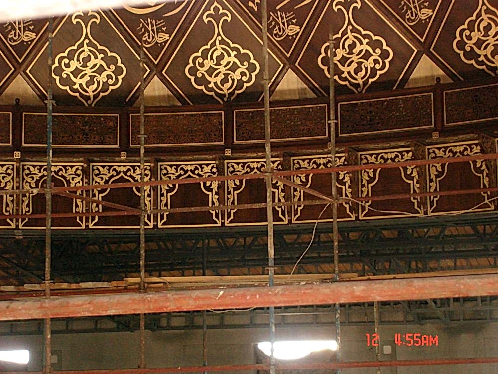 Burhanettin Kubbe - 14