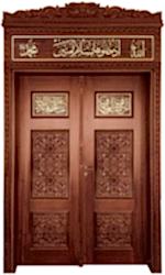 Kapı 610